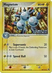 ex11 ex11-48-Magneton-pc-Reverse Holo