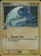 ex11 ex11-66-Dratini δ-pc-Reverse Holo