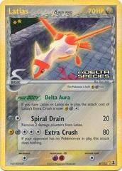 ex11 ex11-8-Latias δ-pc-Reverse Holo