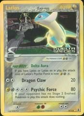 ex11 ex11-9-Latios δ-pc-Reverse Holo