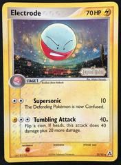 ex12 ex12-32-Electrode-pc-Reverse Holo