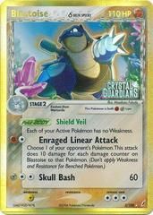 ex14 ex14-2-Blastoise δ-pc-Reverse Holo