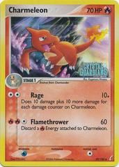 ex14 ex14-29-Charmeleon-pc-Reverse Holo