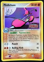 ex16 ex16-34-Medicham-pc-Reverse Holo