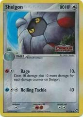 ex16 ex16-39-Shelgon-pc-Reverse Holo