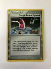 ex16 ex16-73-Energy Recycle System-pc-Reverse Holo