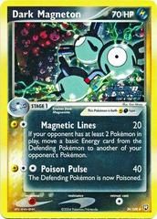 ex7 ex7-39-Dark Magneton-pc-Reverse Holo