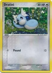 ex7 ex7-52-Dratini-pc-Reverse Holo