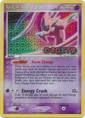 ex8 ex8-17-Deoxys-pc-Reverse Holo