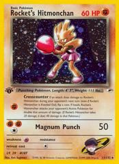 gym1 gym1-11-Rocket's Hitmonchan-pc-1st Edition