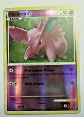 hgss4 hgss4-70-Nidoran ♂-pc-Reverse Holo