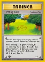 neo3 neo3-61-Healing Field-pc-1st Edition