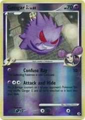 pl2 pl2-40-Gengar GL-pc-Reverse Holo