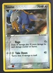 pop2 pop2-5-Tauros-pc-Holo
