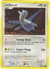 pop7 pop7-4-Latios-pc-Holo