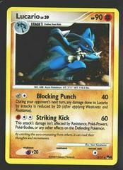 pop8 pop8-2-Lucario-pc-Holo