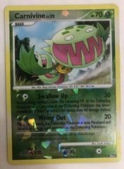 pop8 pop8-7-Carnivine-pc-Holo