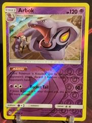 sm115 sm115-27-Arbok-pc-Reverse Holo