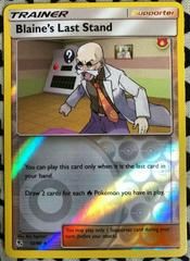 sm115 sm115-52-Blaine's Last Stand-pc-Reverse Holo