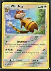 sm2 sm2-108-Watchog-pc-Reverse Holo