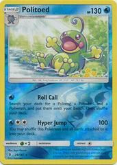 sm2 sm2-25-Politoed-pc-Reverse Holo