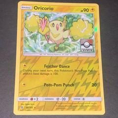 sm2 sm2-46-Oricorio-pc-Pokemon League
