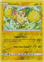 sm2 sm2-46-Oricorio-pc-Reverse Holo