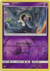 sm3 sm3-51-Duskull-pc-Reverse Holo