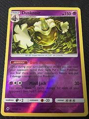 sm3 sm3-53-Dusknoir-pc-Reverse Holo