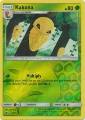 sm4 sm4-2-Kakuna-pc-Reverse Holo