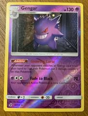 sm4 sm4-38-Gengar-pc-Reverse Holo
