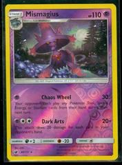 sm4 sm4-40-Mismagius-pc-Reverse Holo