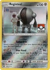 sm4 sm4-68-Registeel-pc-Pokemon League