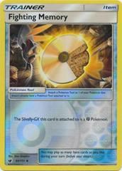 sm4 sm4-94-Fighting Memory-pc-Reverse Holo