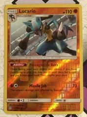 sm5 sm5-67-Lucario-pc-Reverse Holo