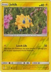 sm9 sm9-47-Joltik-pc-Reverse Holo