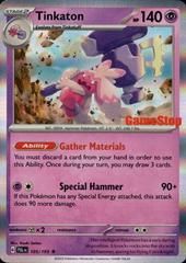 sv2 sv2-105-Tinkaton-pc-GameStop