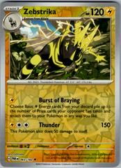 sv4 sv4-63-Zebstrika-pc-Reverse Holo