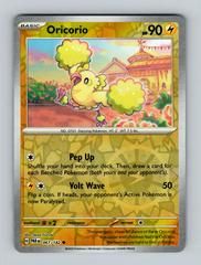 sv4 sv4-67-Oricorio-pc-Reverse Holo