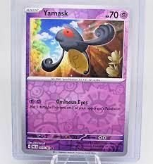 sv4 sv4-75-Yamask-pc-Reverse Holo