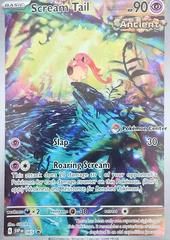 svp svp-65-Scream Tail-pc-Pokemon Center