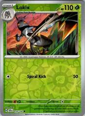 sv7 sv7-16-Lokix-pc-Reverse Holo