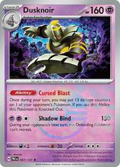 sv8pt5-37-Dusknoir-pc-Poke Ball