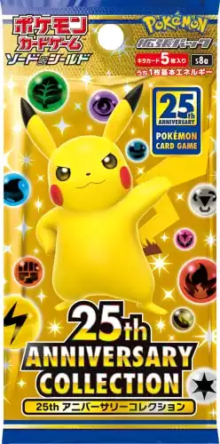 Pokemon Celebrations 25th Anniversary Collection S8A Japanese Booster Pack