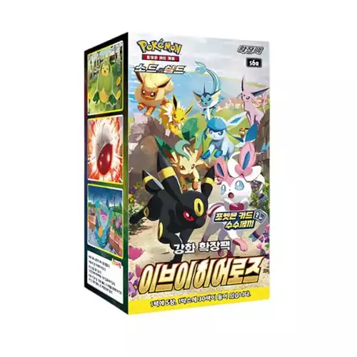 Korean Eevee Heroes (Evolving Skies) Pokémon Booster Box