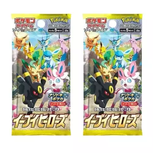 Korean Pokemon Eevee Heroes (Evolving Skies) x2 Booster Packs