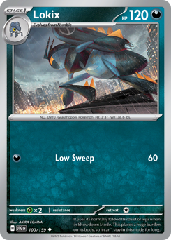 sv9 sv9-100-Lokix