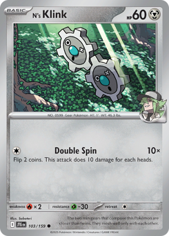 sv9 sv9-103-N's Klink