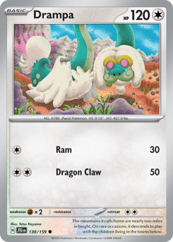 sv9 sv9-130-Drampa