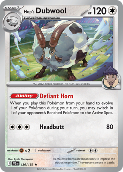 sv9 sv9-136-Hop's Dubwool